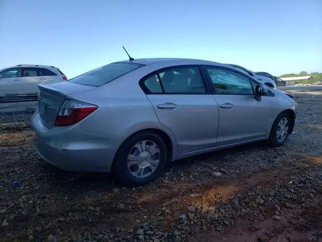 2012 HONDA CIVIC HYBRID  