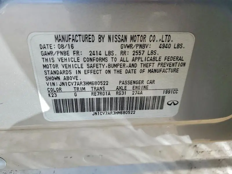2017 INFINITI Q50 2.0T PREMIUM  
