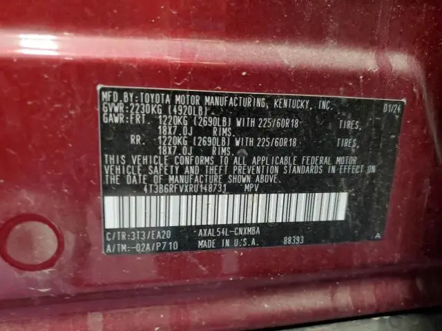 2024 TOYOTA RAV4 XLE PREMIUM  