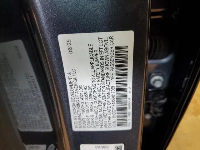 2025 HONDA ACCORD SE  