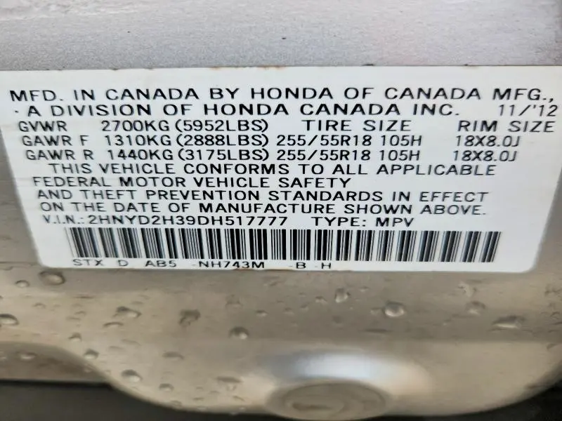 2013 ACURA MDX TECHNOLOGY  