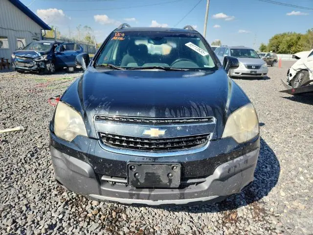 2014 CHEVROLET CAPTIVA LS  