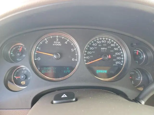 2014 CHEVROLET SUBURBAN K1500 LT  