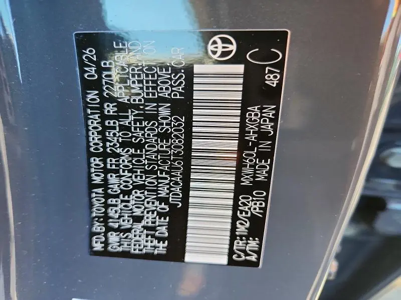 2026 TOYOTA PRIUS LE  