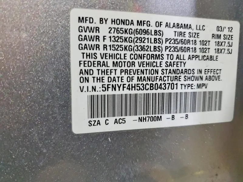 2012 HONDA PILOT EXL  