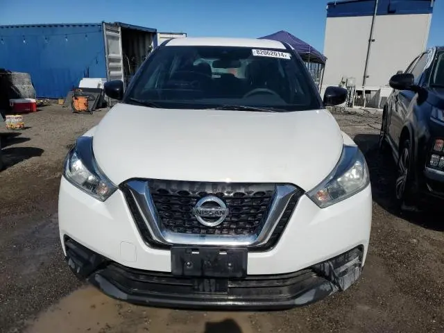 2020 NISSAN KICKS S  