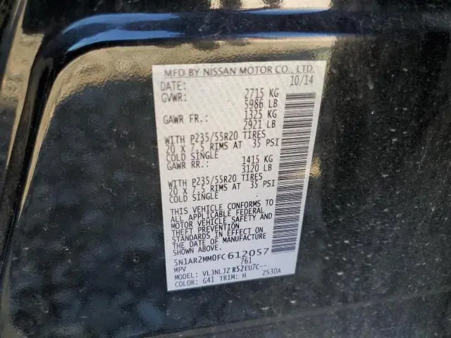 2015 NISSAN PATHFINDER S  