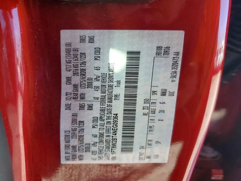 2022 FORD F250 SUPER DUTY  