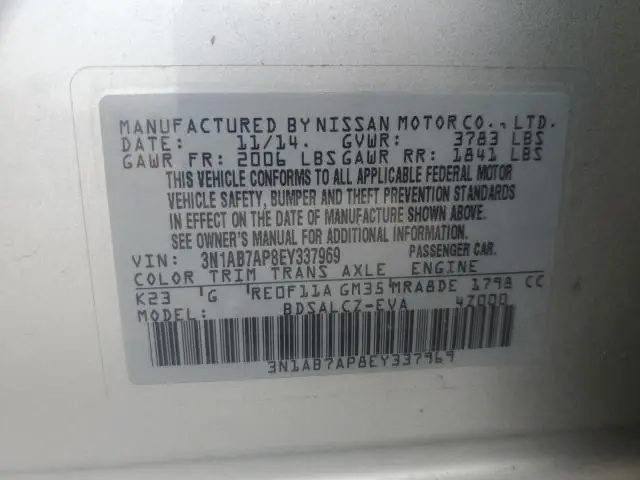 2014 NISSAN SENTRA S  
