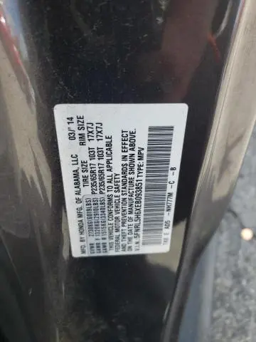 2014 HONDA ODYSSEY EXL  