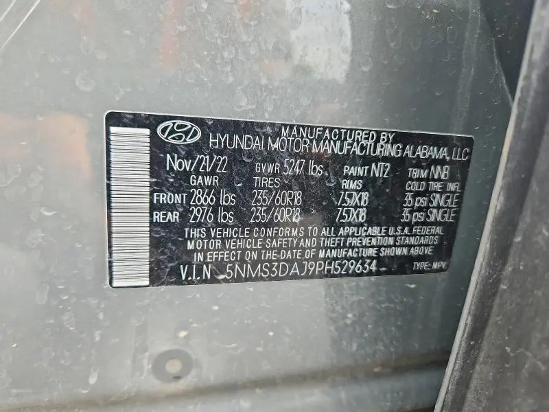 2023 HYUNDAI SANTA FE SEL PREMIUM  