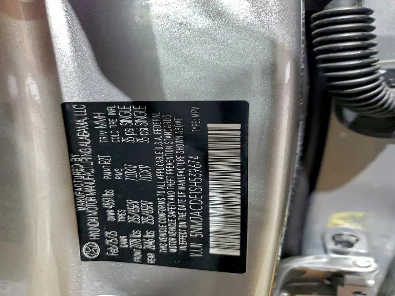 2025 HYUNDAI TUCSON SE  