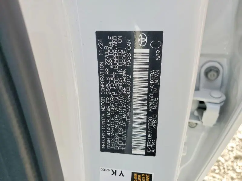 2024 TOYOTA PRIUS LE  
