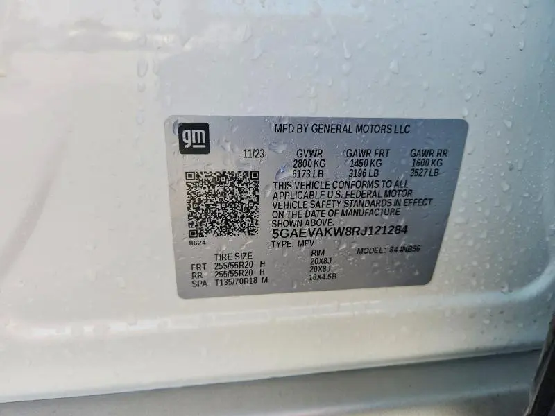 2024 BUICK ENCLAVE ESSENCE  
