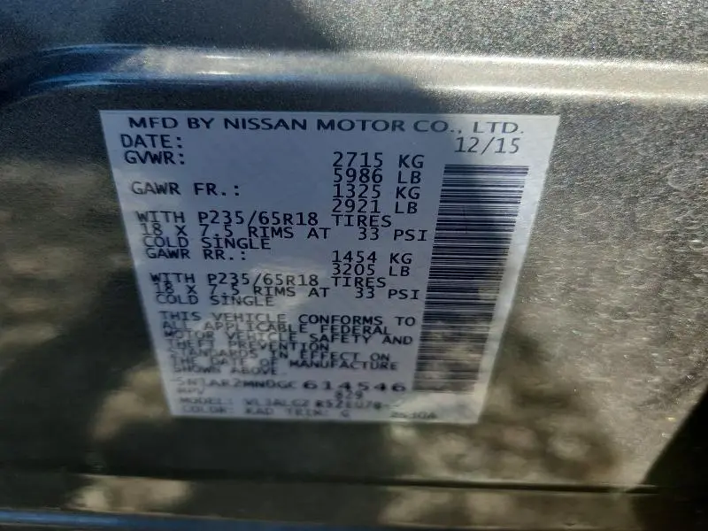 2016 NISSAN PATHFINDER SL  