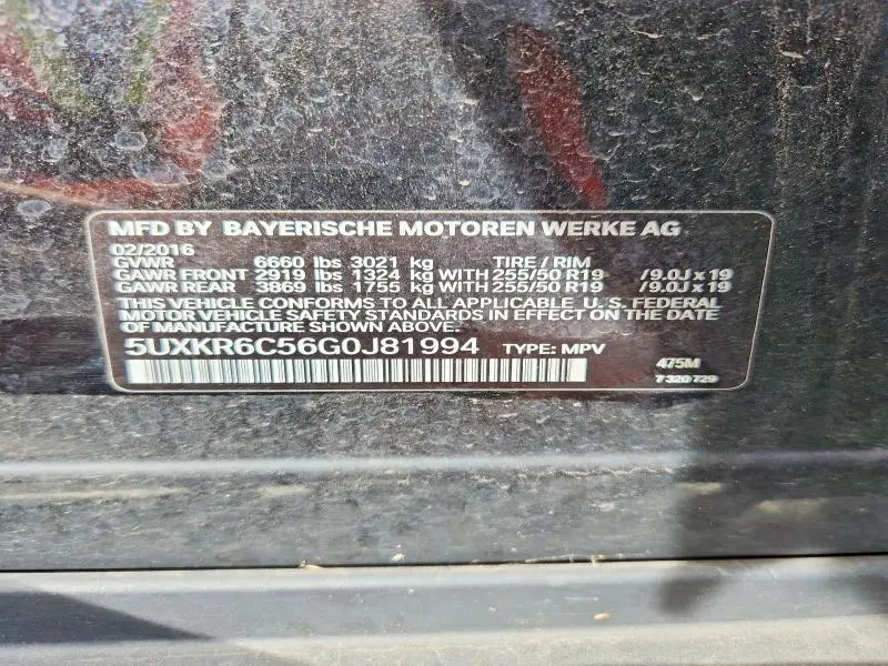 2016 BMW X5 XDRIVE50I  