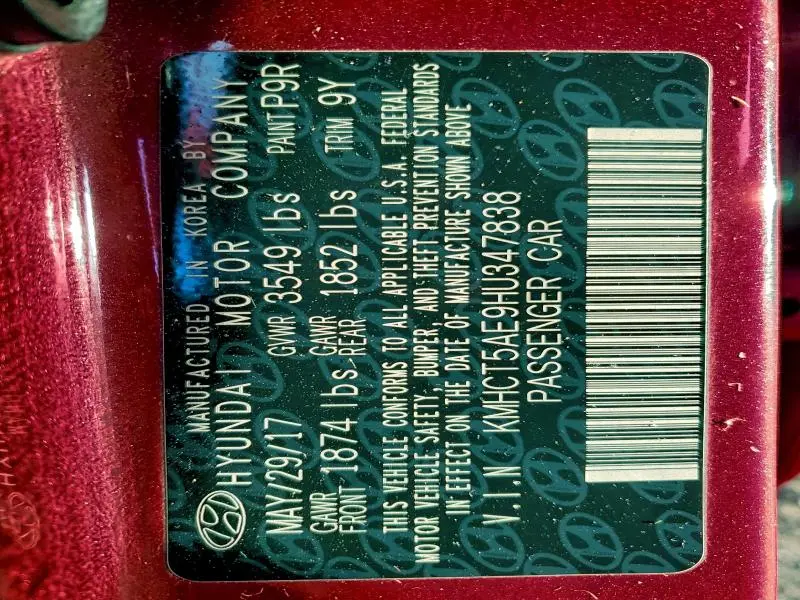 2017 HYUNDAI ACCENT SE  