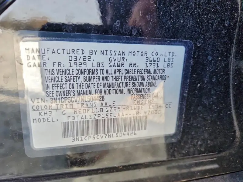 2022 NISSAN KICKS SV  