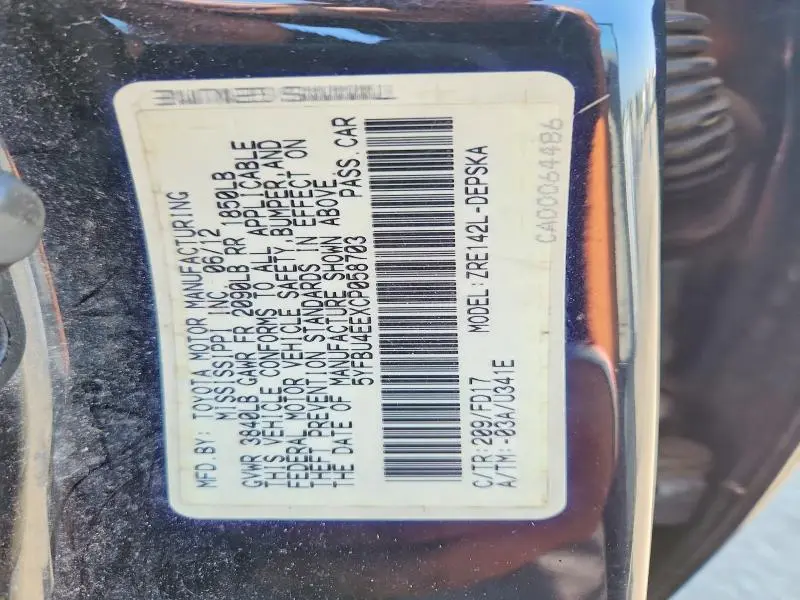 2017 TOYOTA CAMRY SE  