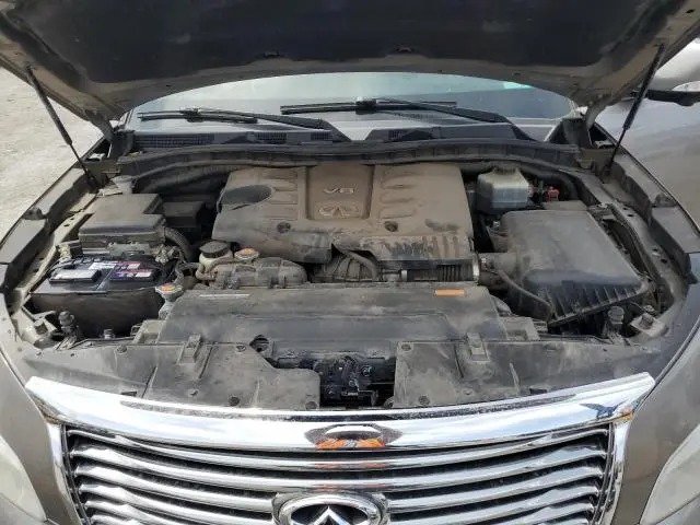 2014 INFINITI QX80   