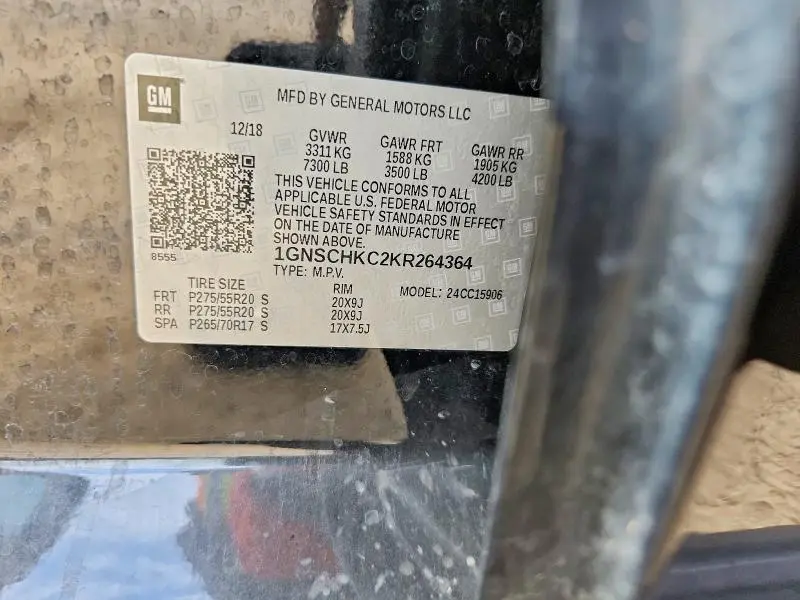 2019 CHEVROLET SUBURBAN C1500 LT  
