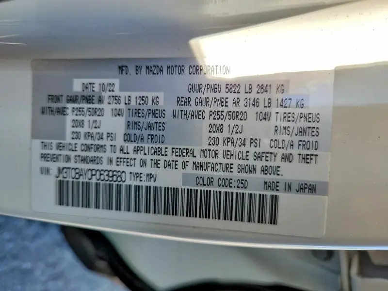 2023 MAZDA CX-9 TOURING PLUS  