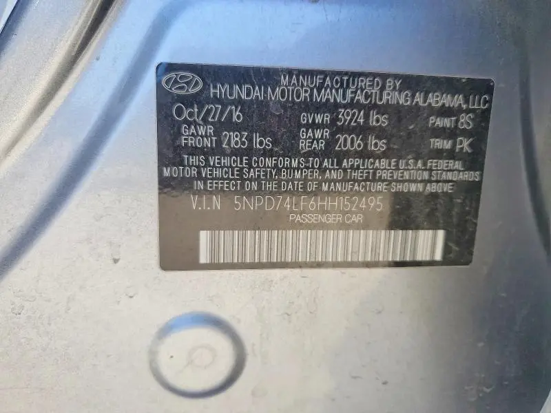 2017 HYUNDAI ELANTRA SE  