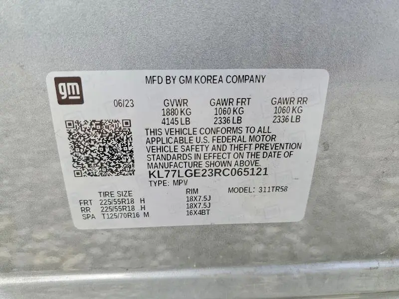 2024 CHEVROLET TRAX 1RS  