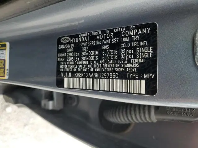 2019 HYUNDAI KONA SE  