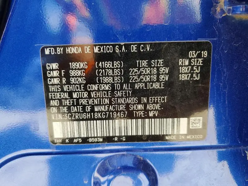 2019 HONDA HR-V SPORT  