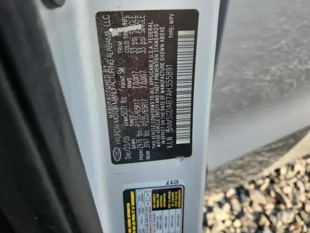 2010 HYUNDAI SANTA FE GLS  