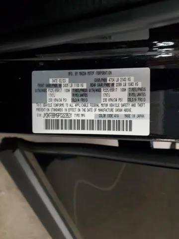 2023 MAZDA CX-5 SELECT  
