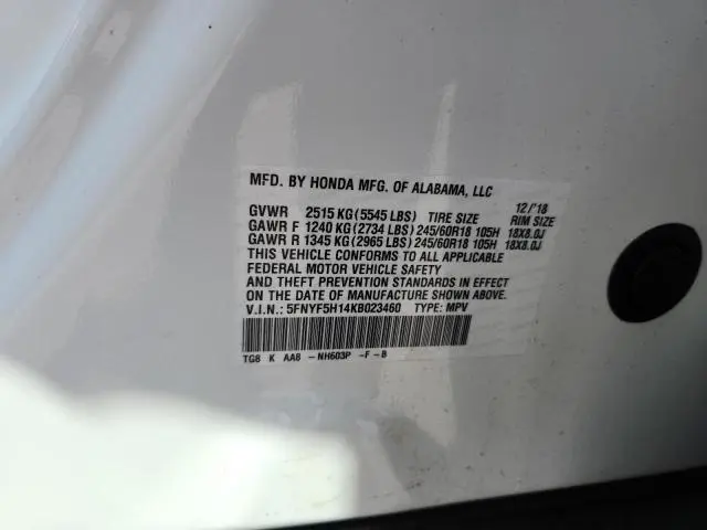 2019 HONDA PILOT LX