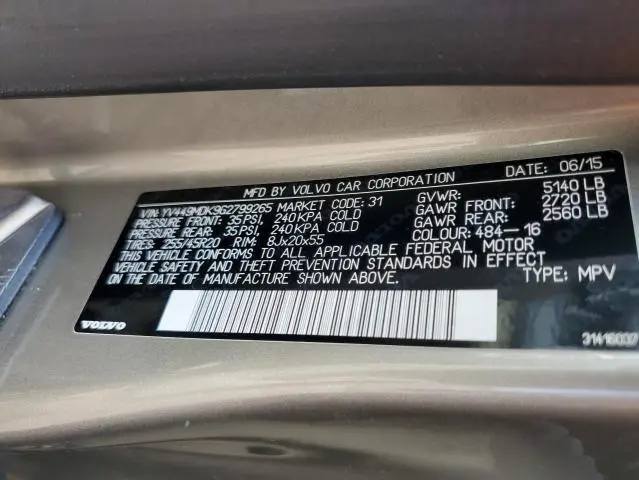 2016 VOLVO XC60 T6 PREMIER  