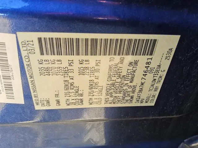 2021 NISSAN ROGUE SV  