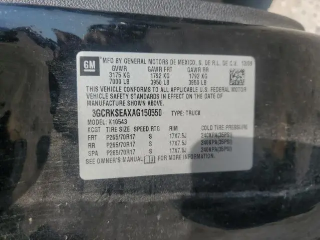 2010 CHEVROLET SILVERADO K1500 LT  