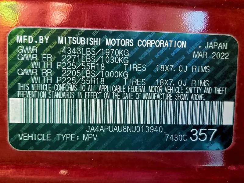 2022 MITSUBISHI OUTLANDER SPORT ES  