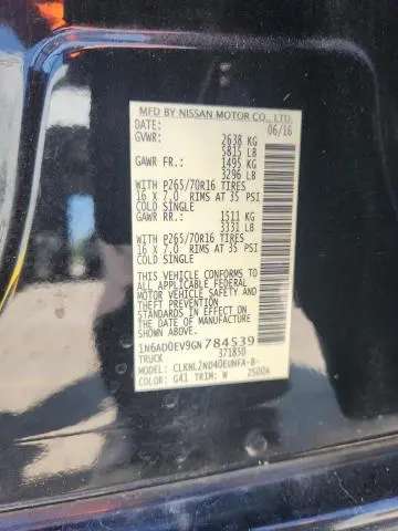 2016 NISSAN FRONTIER S