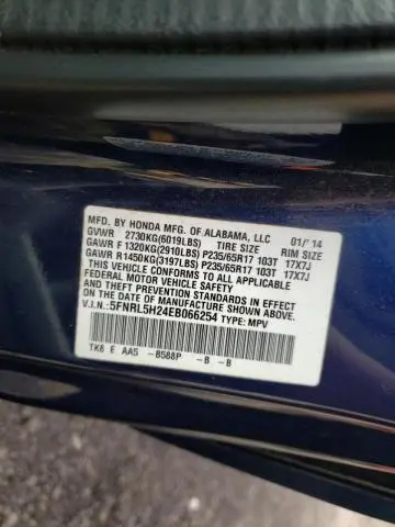2014 HONDA ODYSSEY LX  