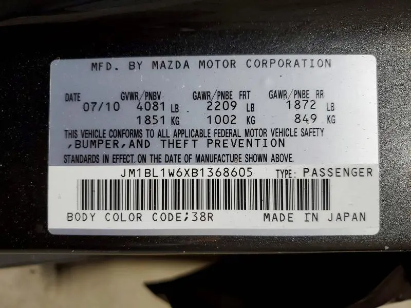 2011 MAZDA 3 S  