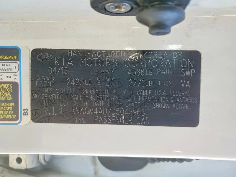 2013 KIA OPTIMA HYBRID  