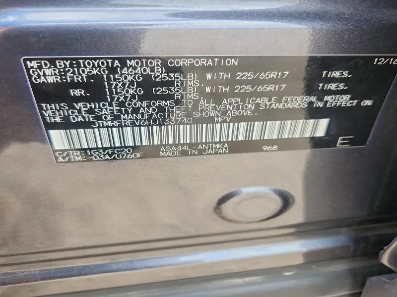 2017 TOYOTA RAV4 XLE  