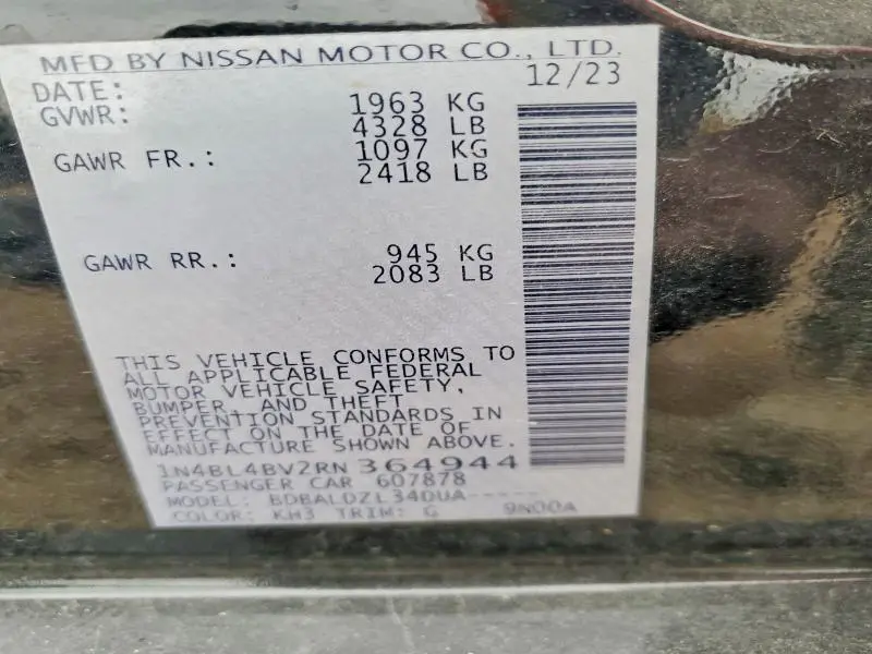 2024 NISSAN ALTIMA S  