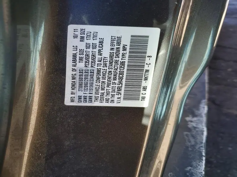 2012 HONDA ODYSSEY EX  