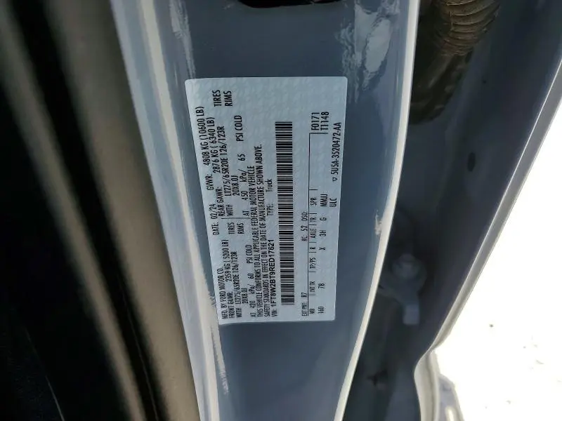2024 FORD F250 SUPER DUTY  