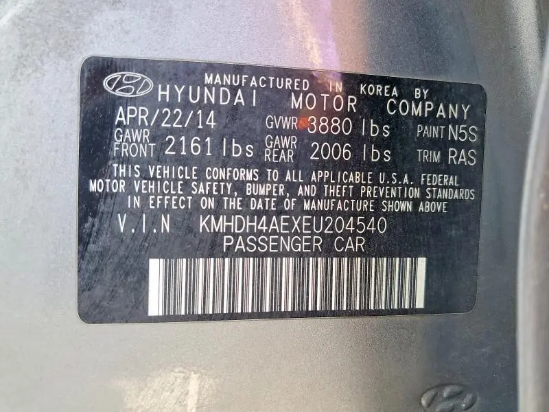 2014 HYUNDAI ELANTRA SE  