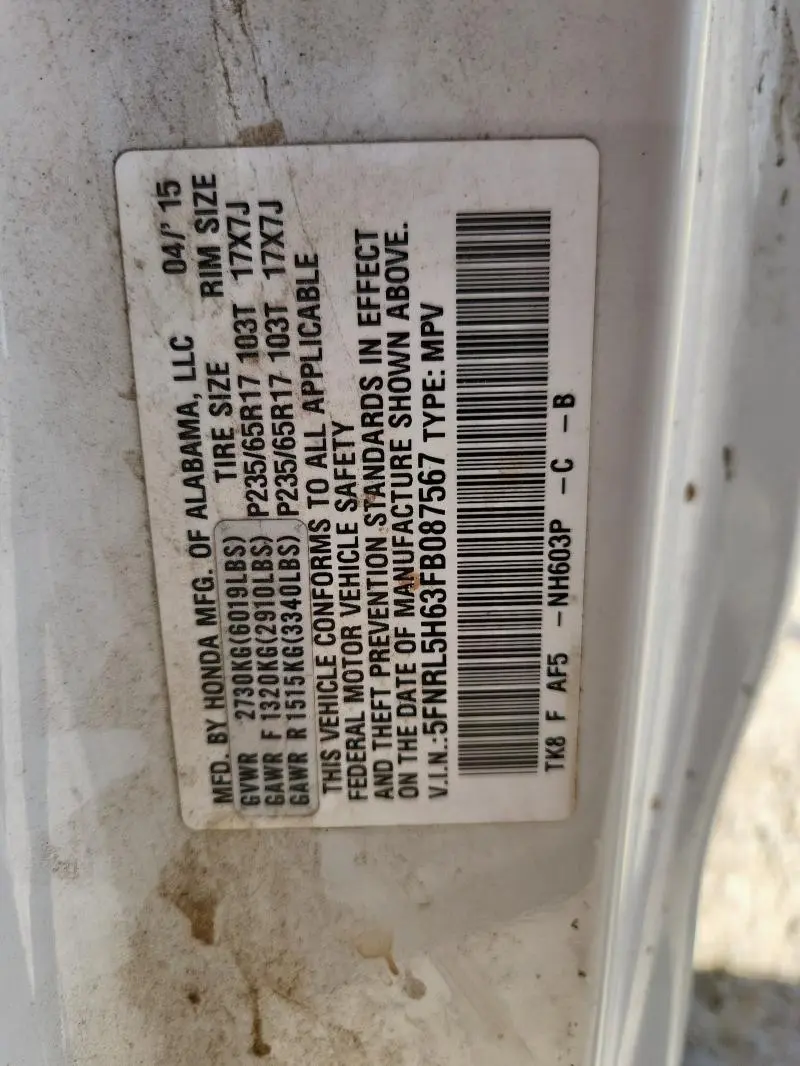 2015 HONDA ODYSSEY EXL  