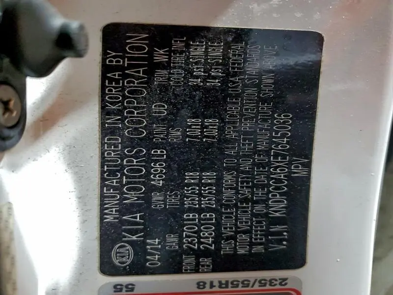 2014 KIA SPORTAGE SX  