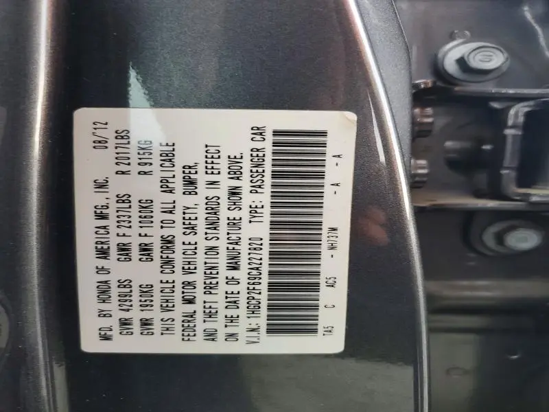 2012 HONDA ACCORD SE  
