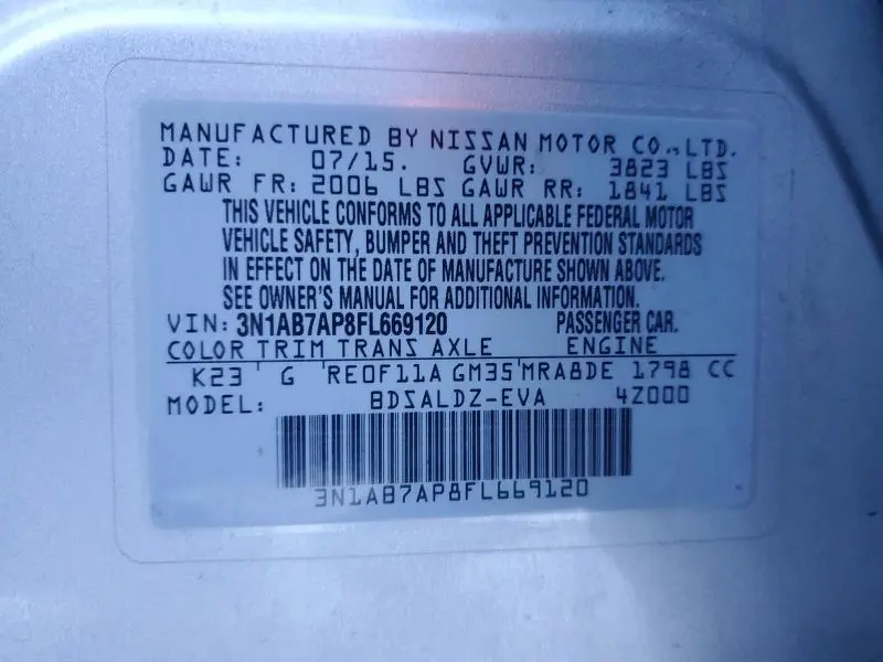 2015 NISSAN SENTRA S  